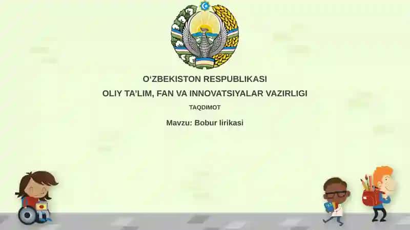 Bobur lirikasi