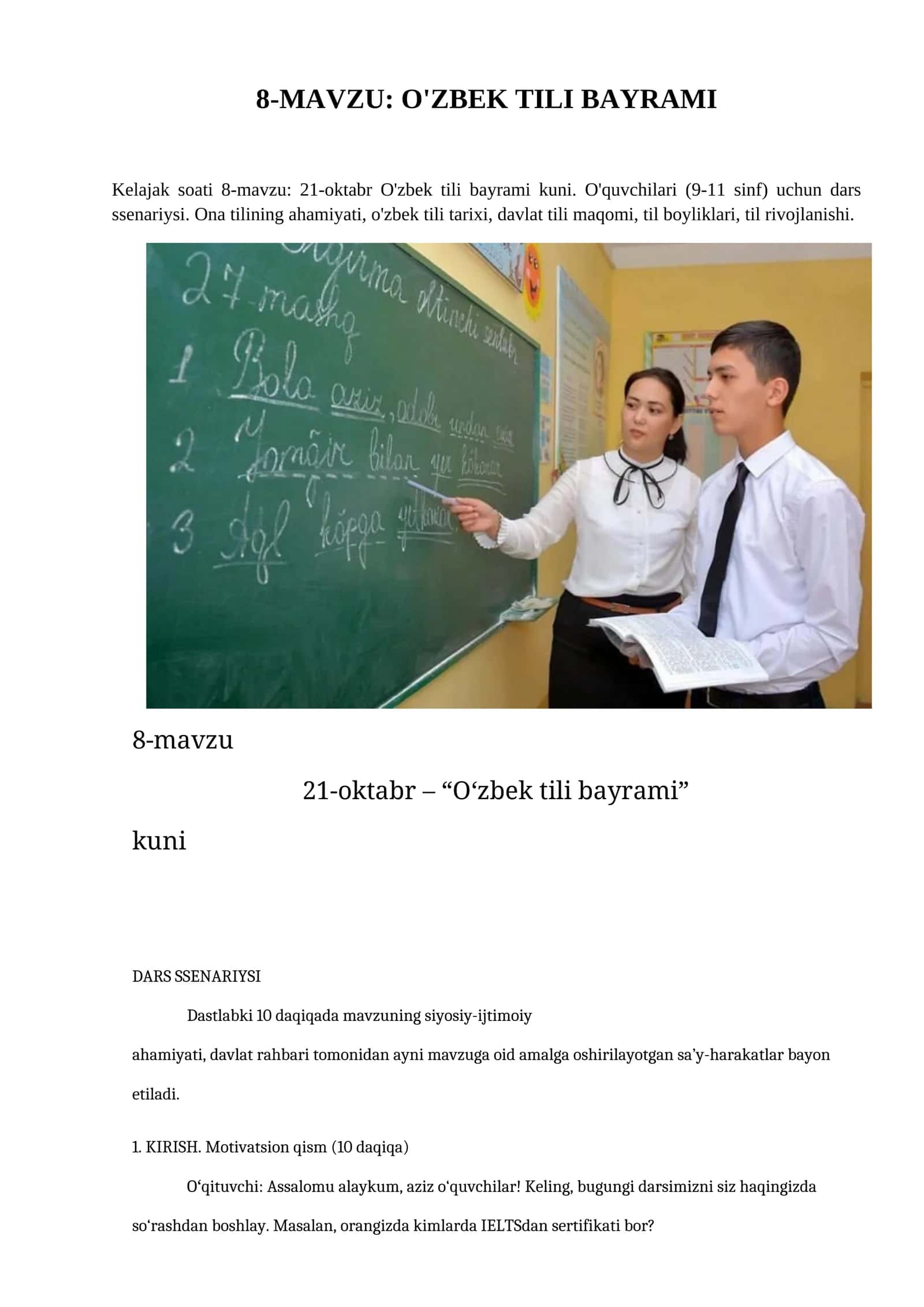 O'zbek Tili Bayrami 1