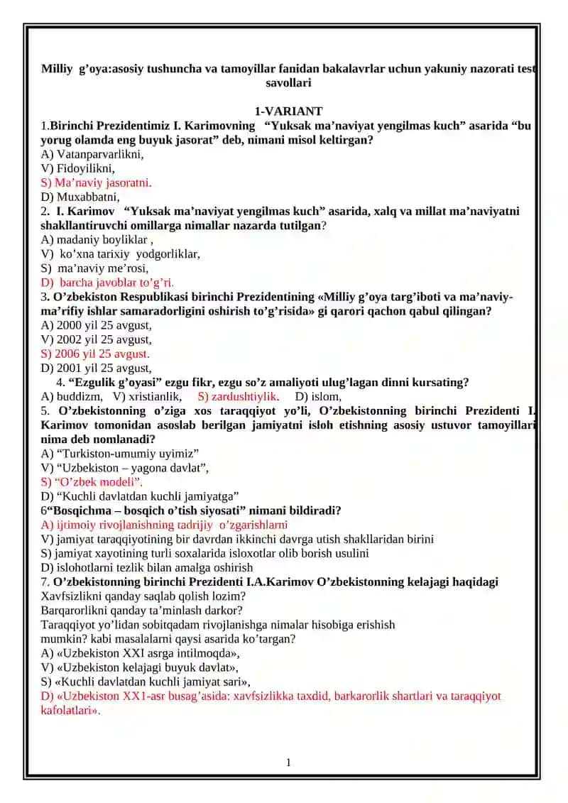 Milliy g’oya:asosiy tushuncha va tamoyillar fanidan bakalavrlar uchun yakuniy nazorati test savollari