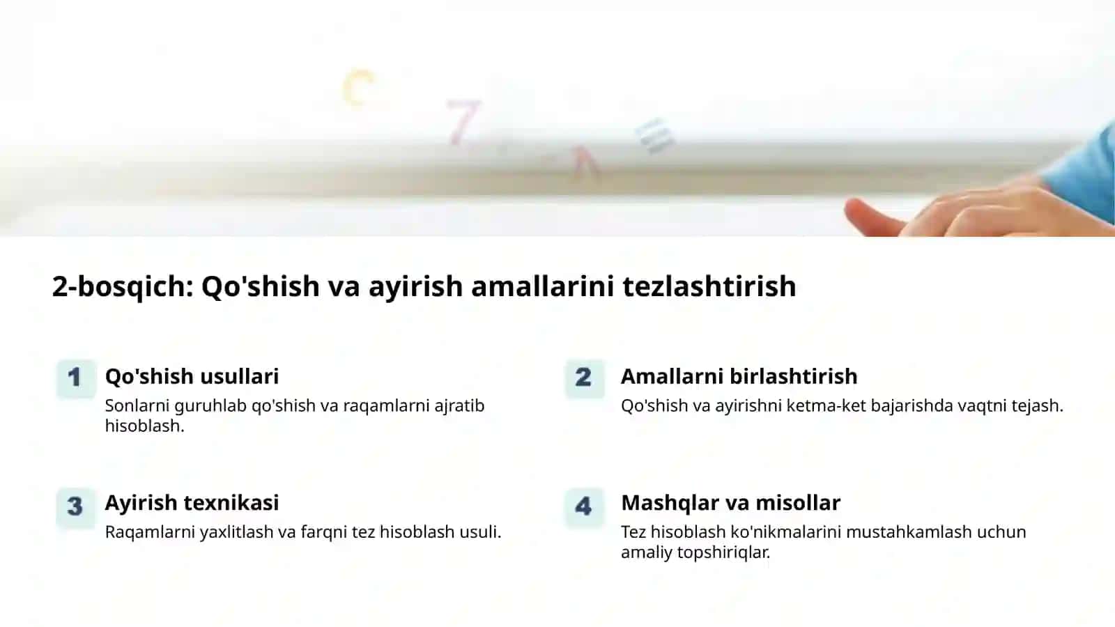 1000 ichida arifmetik amallarni bajarish 2