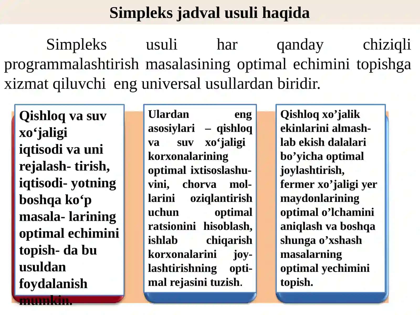 Chiziqli prоgrаmmаlаshtirish mаsаlаsini simplеks usul bilan yechish 2