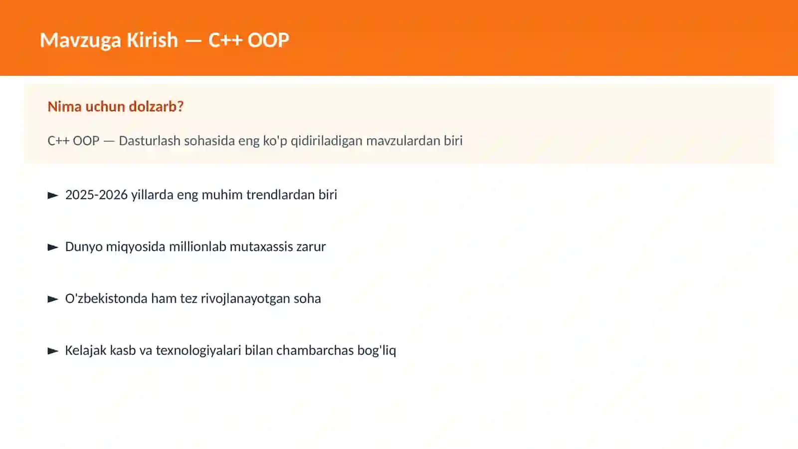 C++ OOP 2