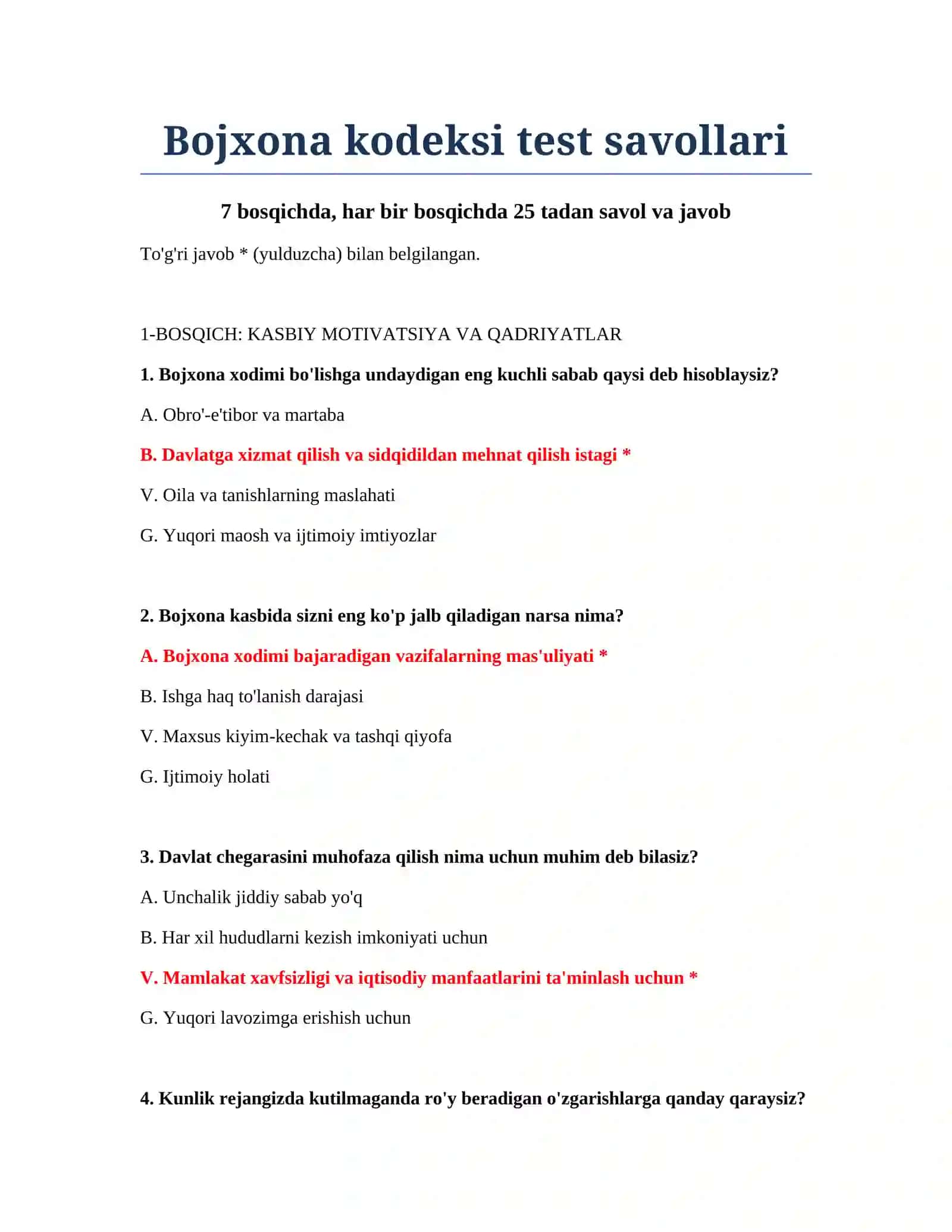 Bojxona kodeksi test savollari 2