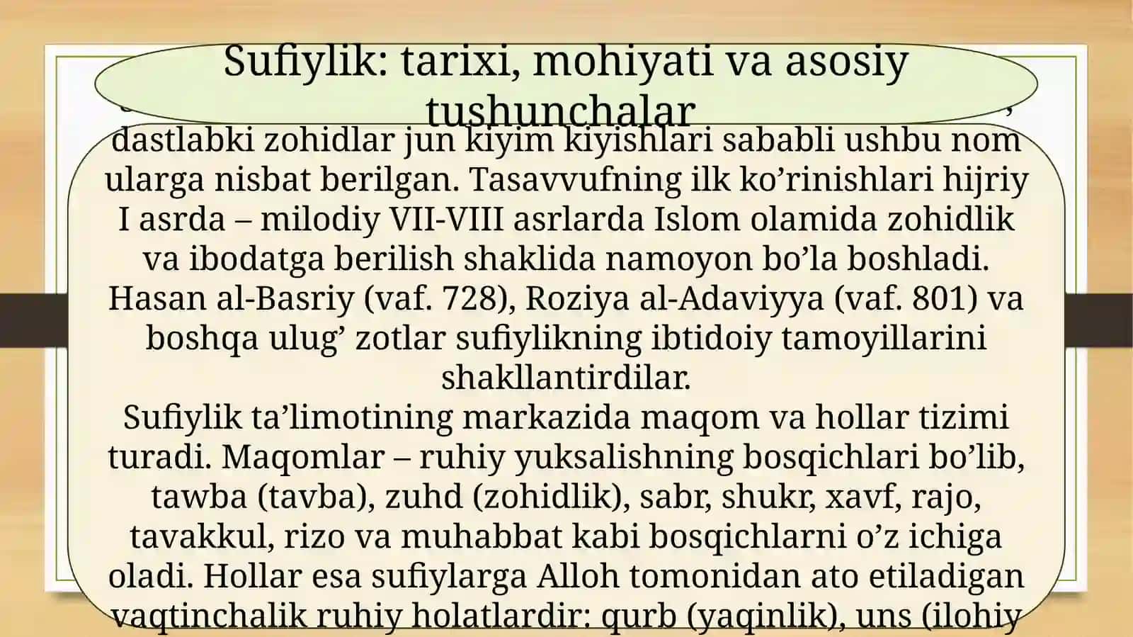 SUFIYLIK VA XADIS ILMI 2