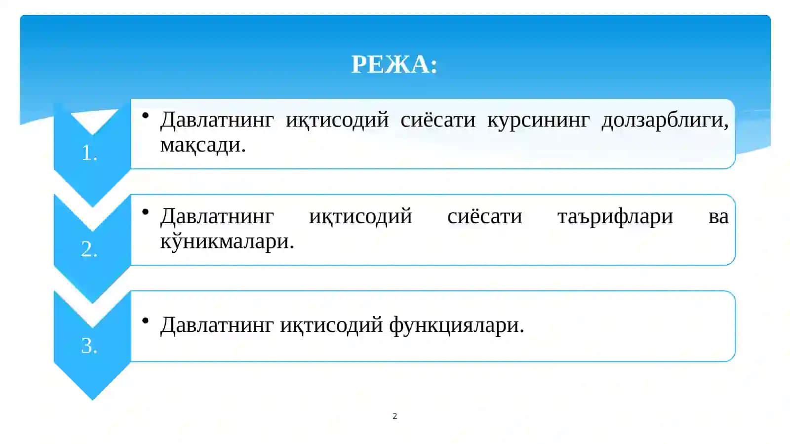 Давлатнинг иқтисодий сиёсати 2