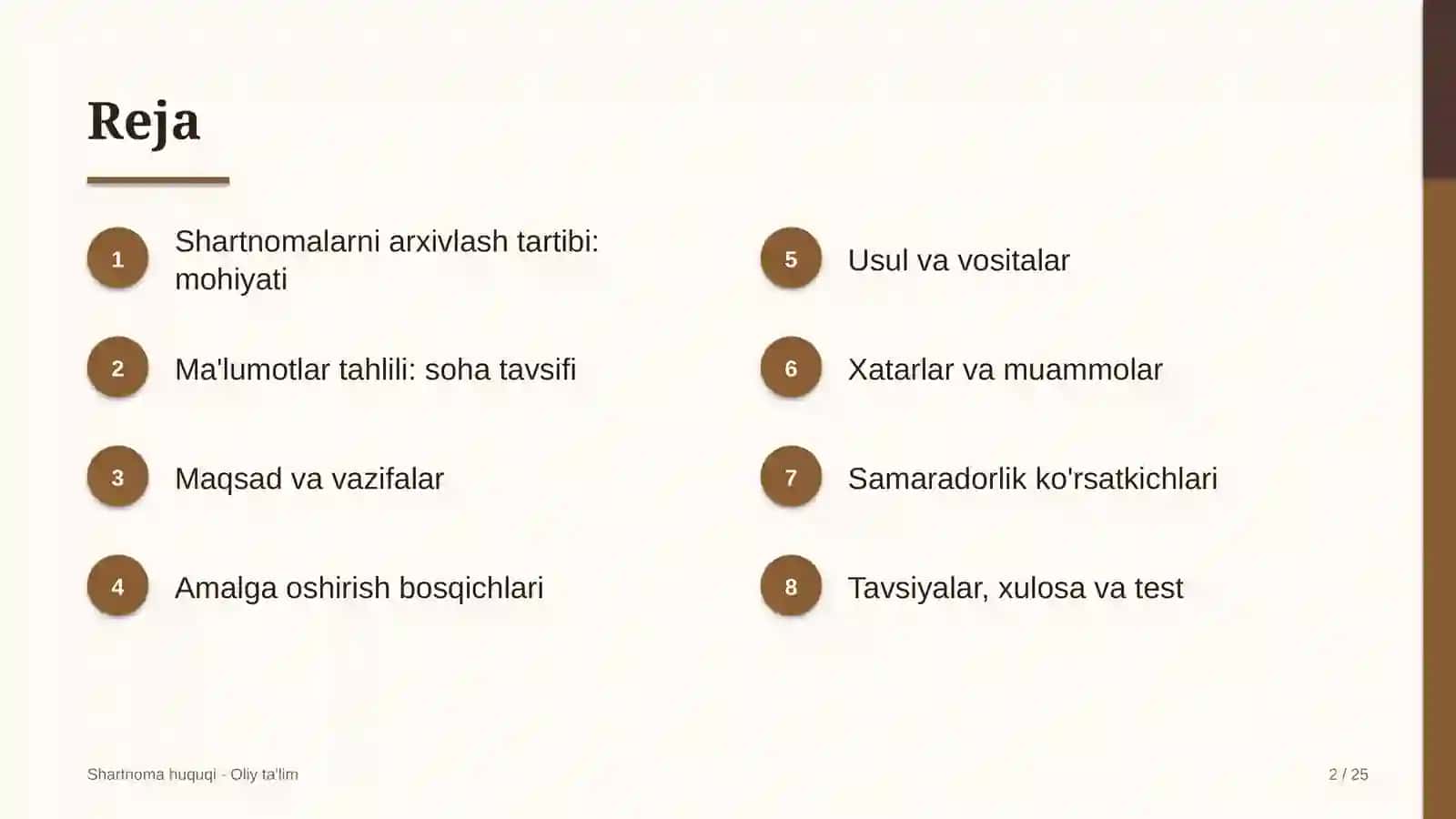 Ma'lumotlar tahlili sohasida shartnomalarni arxivlash tartibi 2