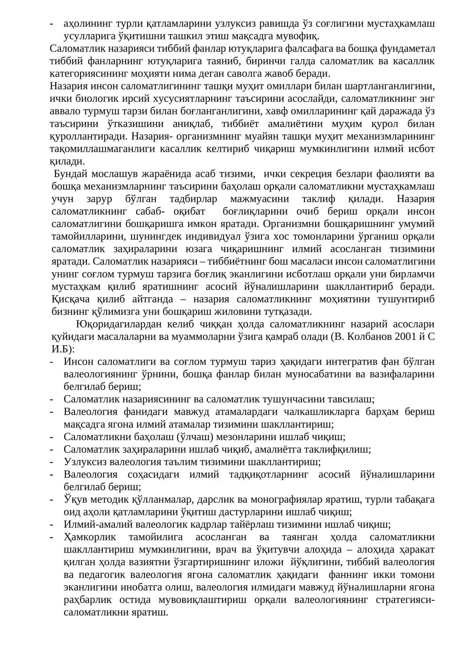 САЛОМАТЛИК ВА ФАОЛХАРАКАТ 2