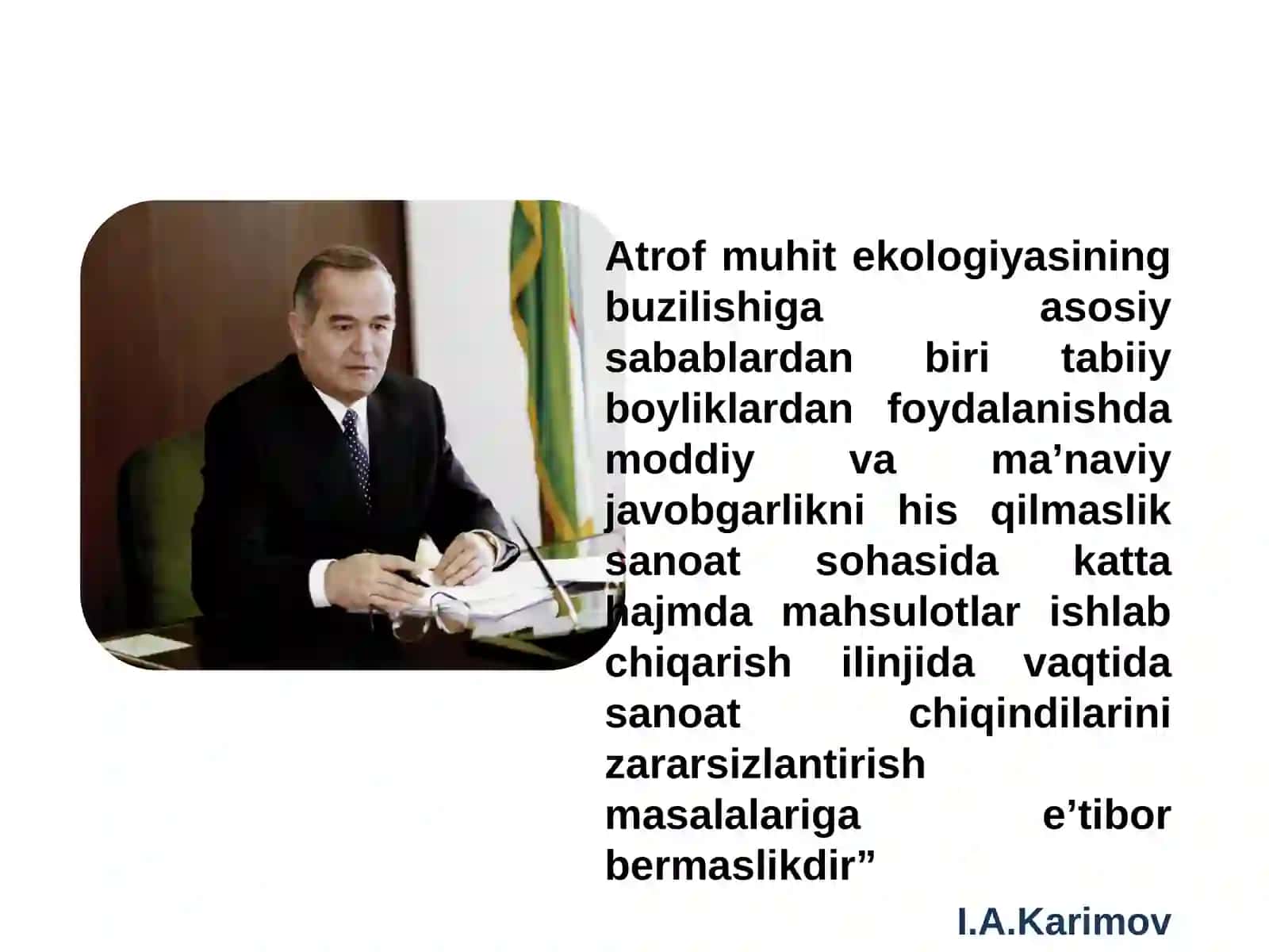 Экологик омиллар 2