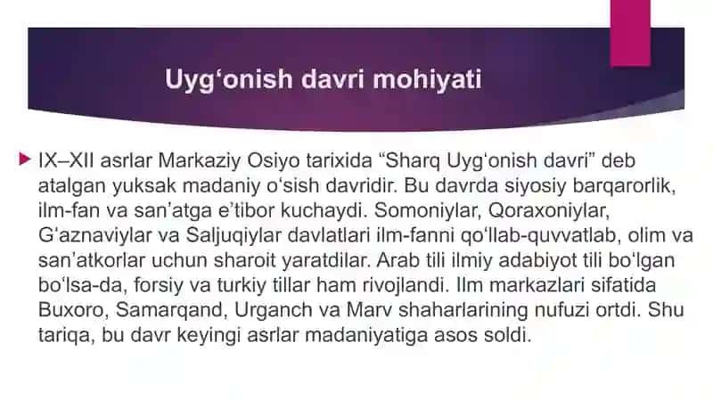 IX-XII asrlarda  mamlakatimiz hududida roʻy bergan madaniy uyg’onish, Buyuk allomalarning jahon sivi 2