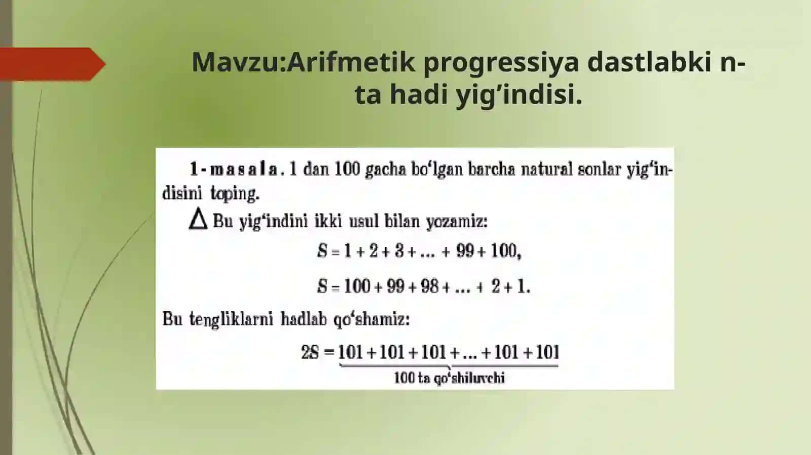 Arifmetik progressiya dastlabki n-ta hadi yig’indisi. 2