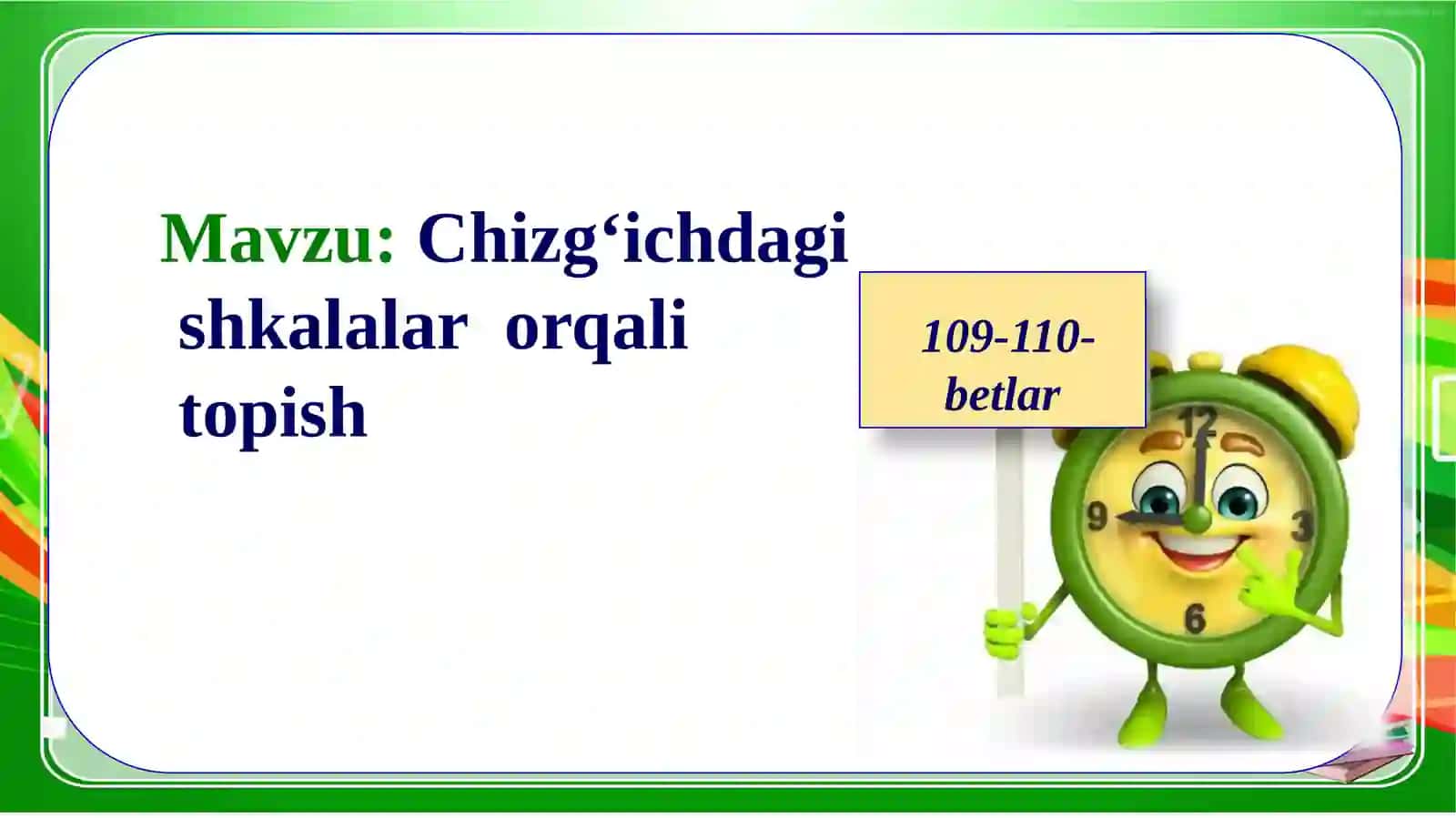 Chizg‘ichdagi shkalalar orqali topish 2