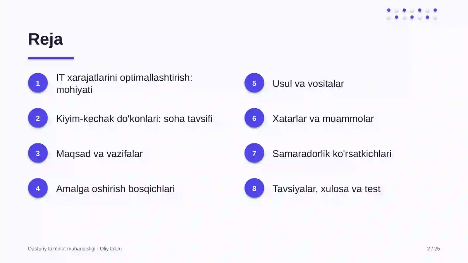 Kiyim-kechak do'konlarida IT xarajatlarini optimallashtirish 2
