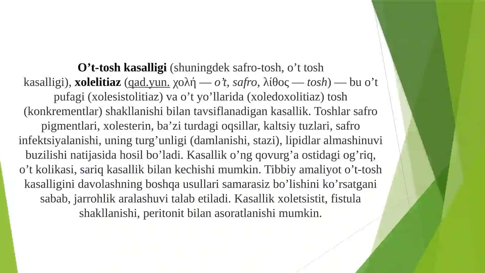 O't tosh kasalliklari 2