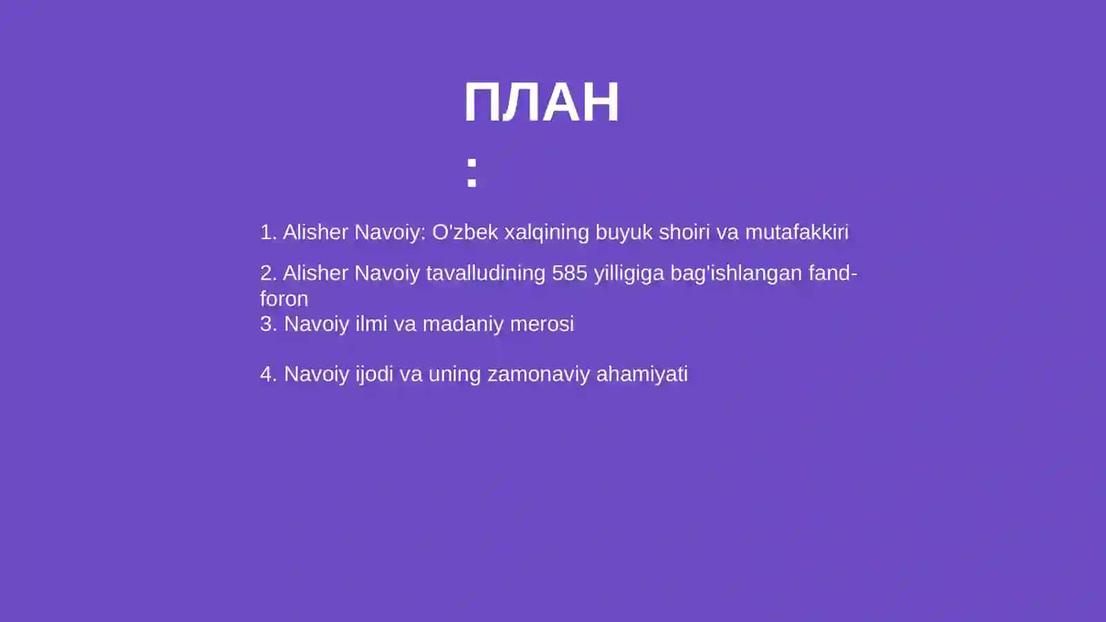 Alisher Navoiy 2