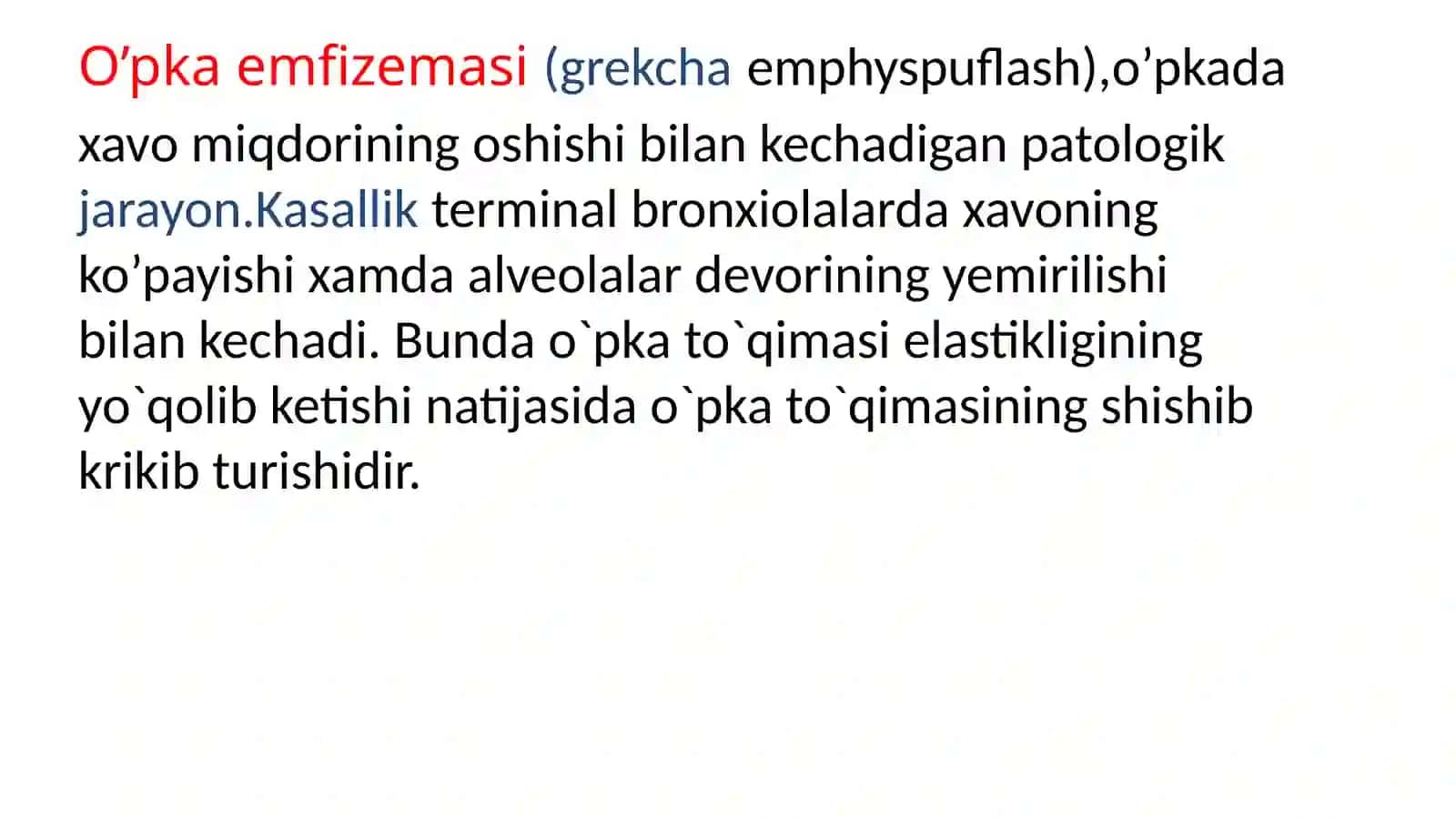 O’pka emfizemasi 2