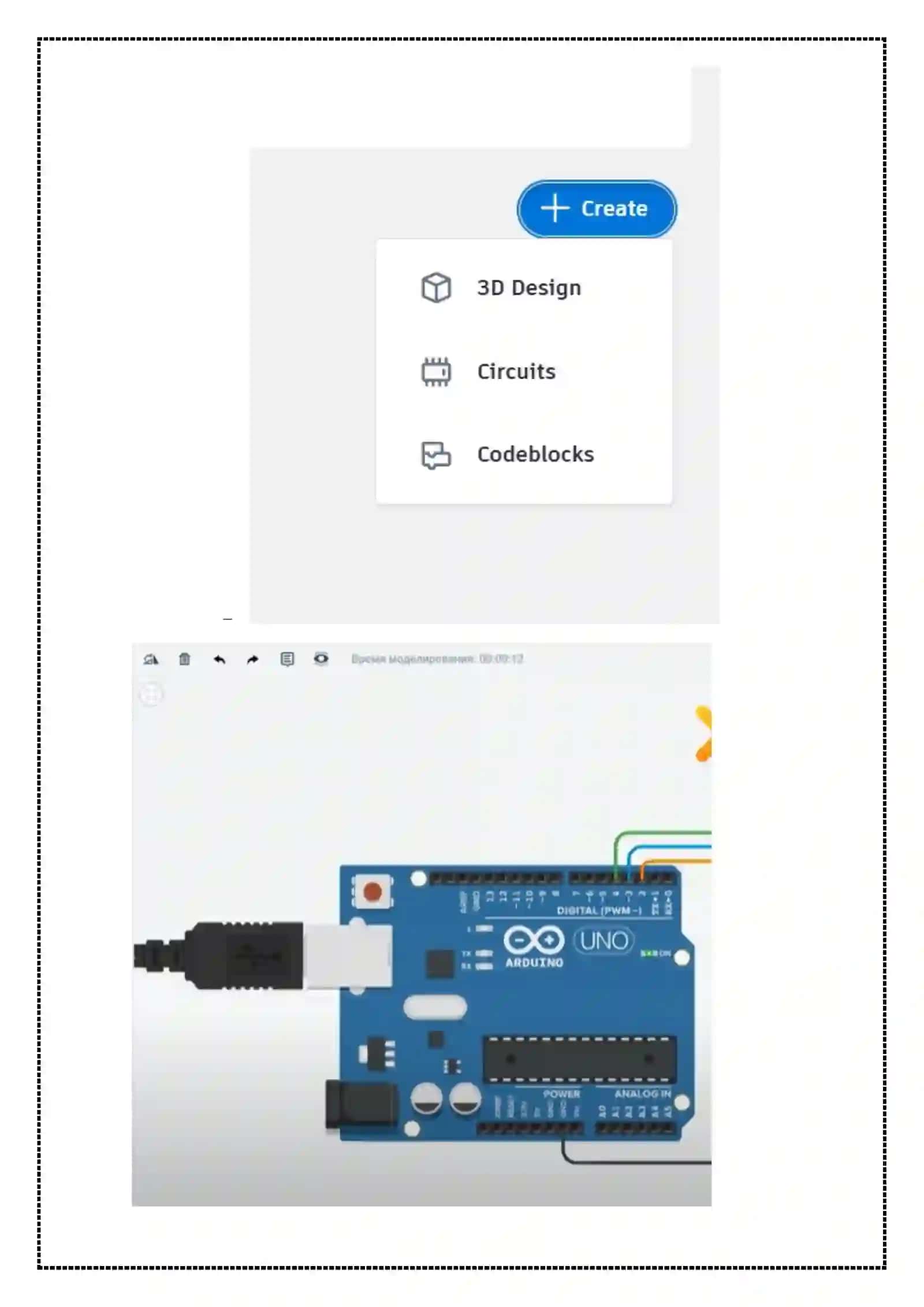 LED chiroq 2