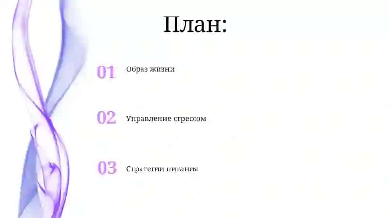 Gulsanam 2