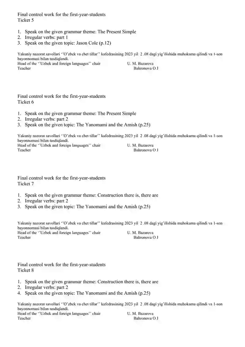 Final control work for the first-year-students 2
