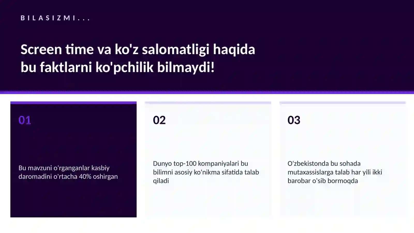 Screen time va ko'z salomatligi 2