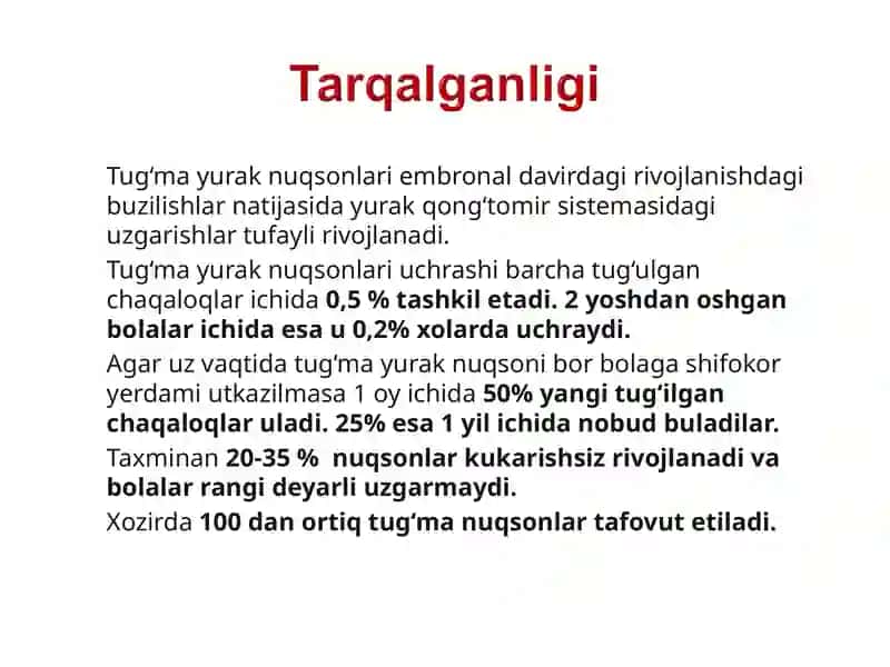 Tug‘ma yurak nuqsonlari 2