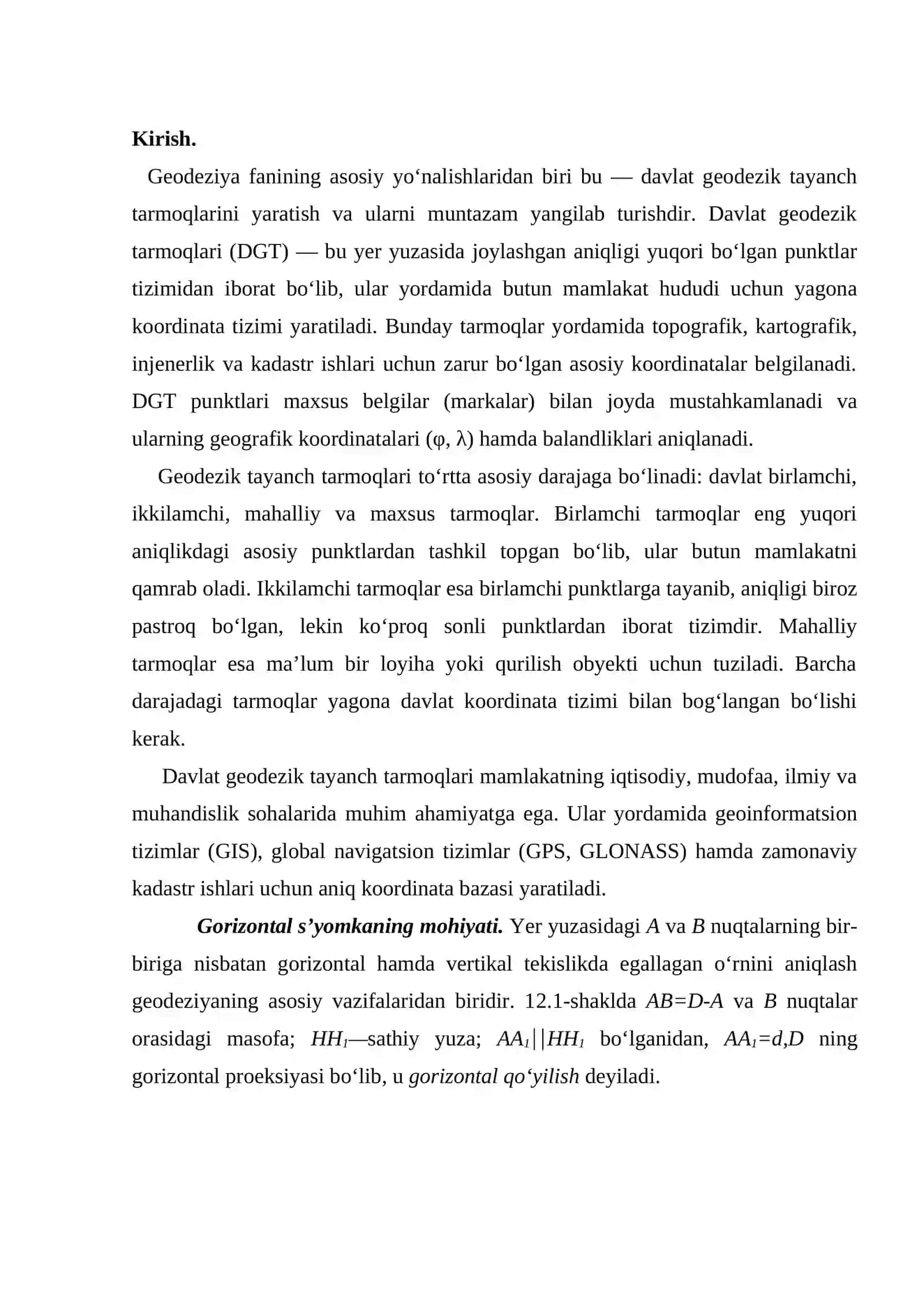 Davlat geodezik tayanch tarmoqlari 2