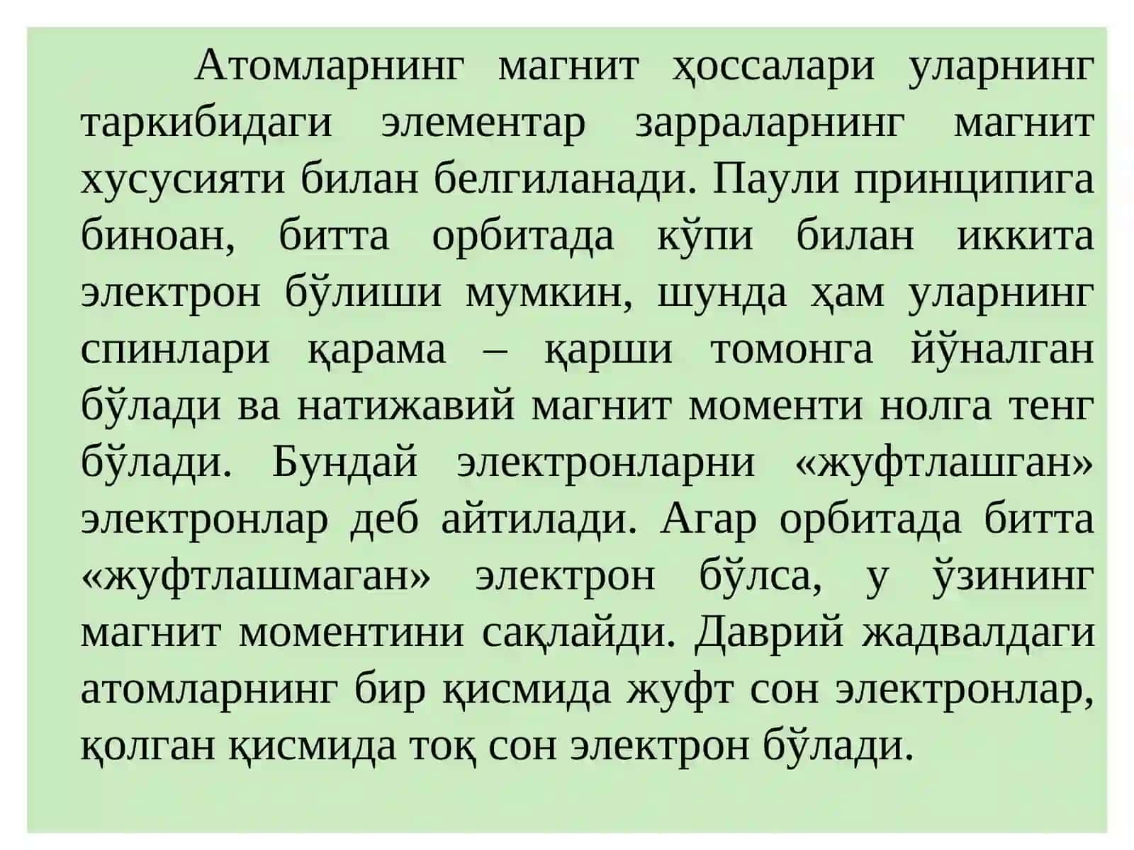 АТОМ ВА МОЛЕКУЛАЛАРНИНГ МАГНИТ ХОССАЛАРИ 2