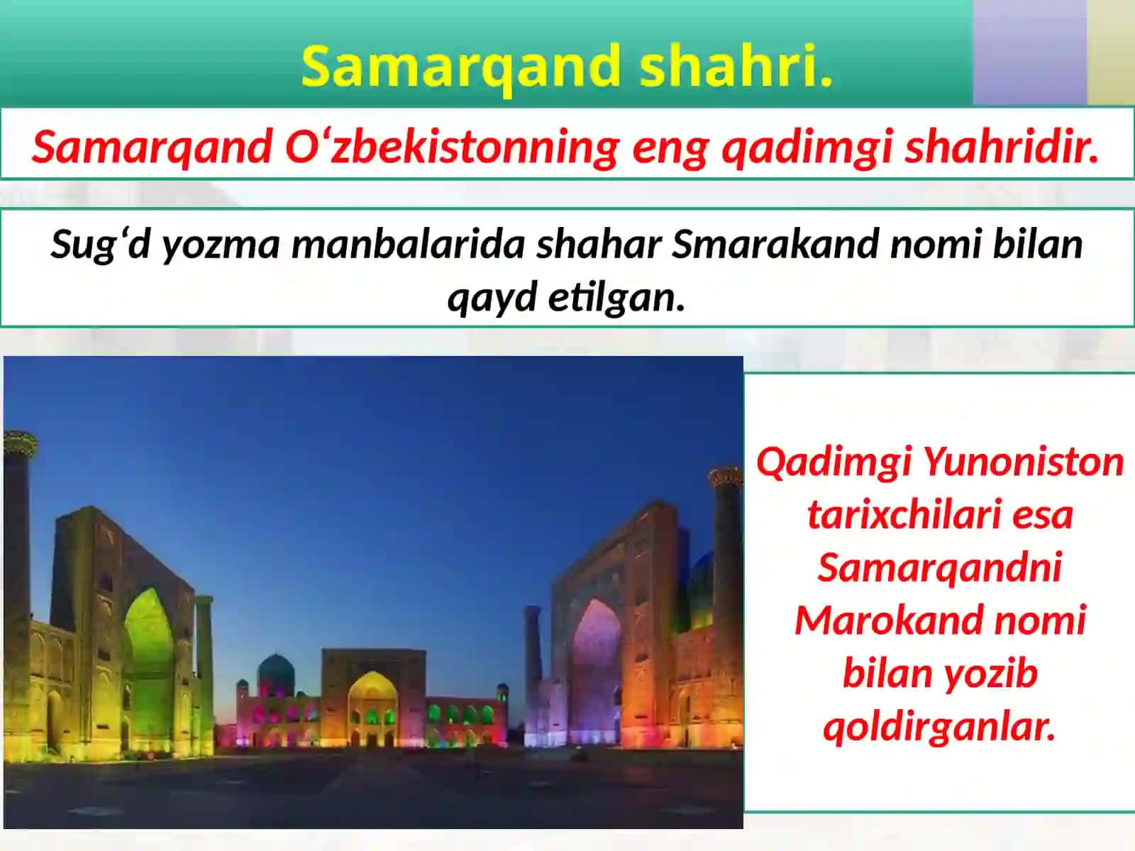 Samarqand va Buxoro shaharlari 2