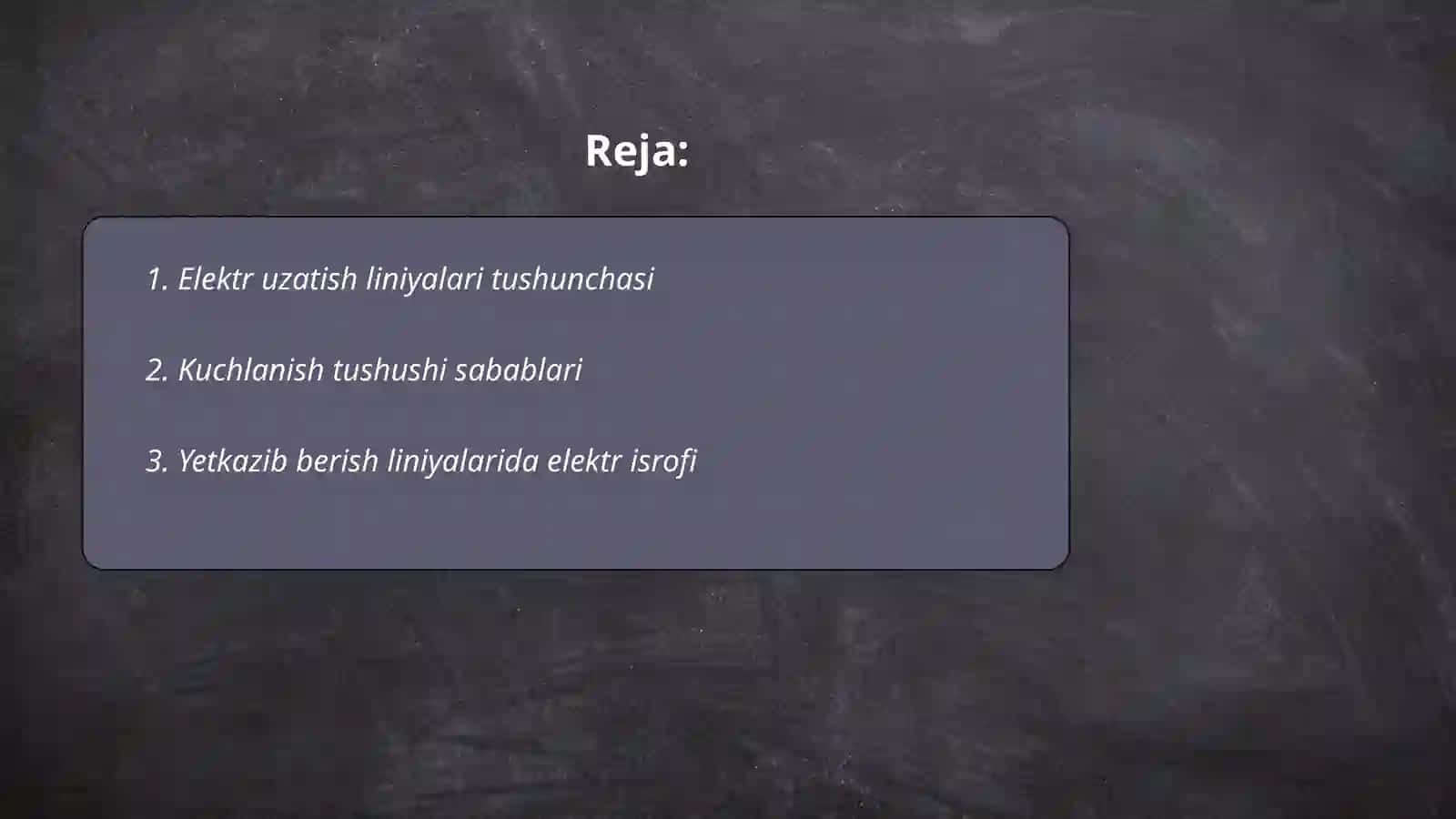 Elektr uzatish liniyalari 2