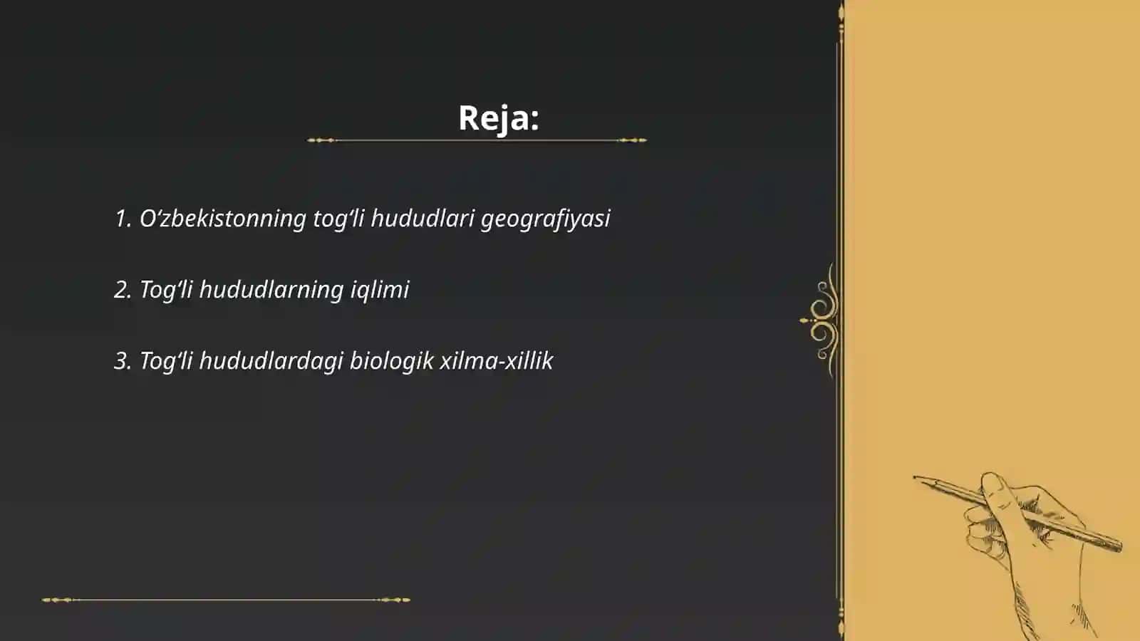 Oʻzbekistonning tog'li hududlari 2