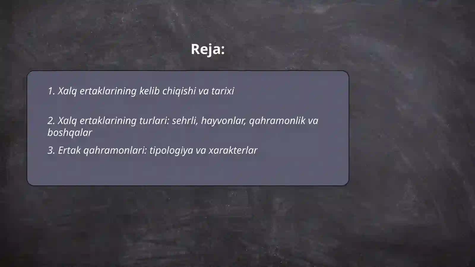Xalq ertaklari 2