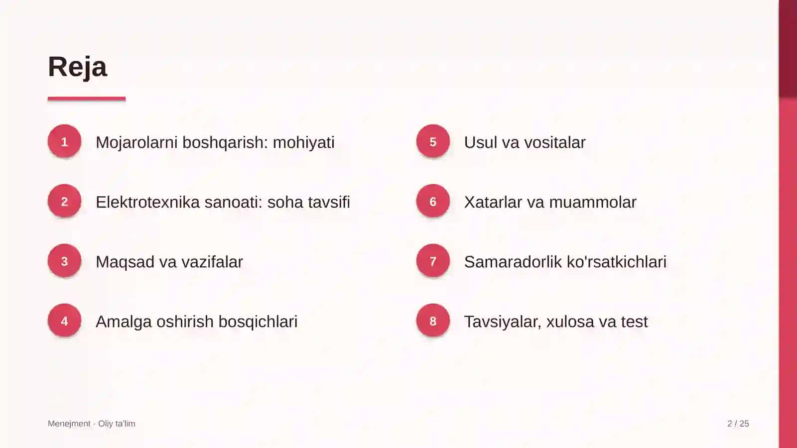 Elektrotexnika sanoatida mojarolarni boshqarish 2