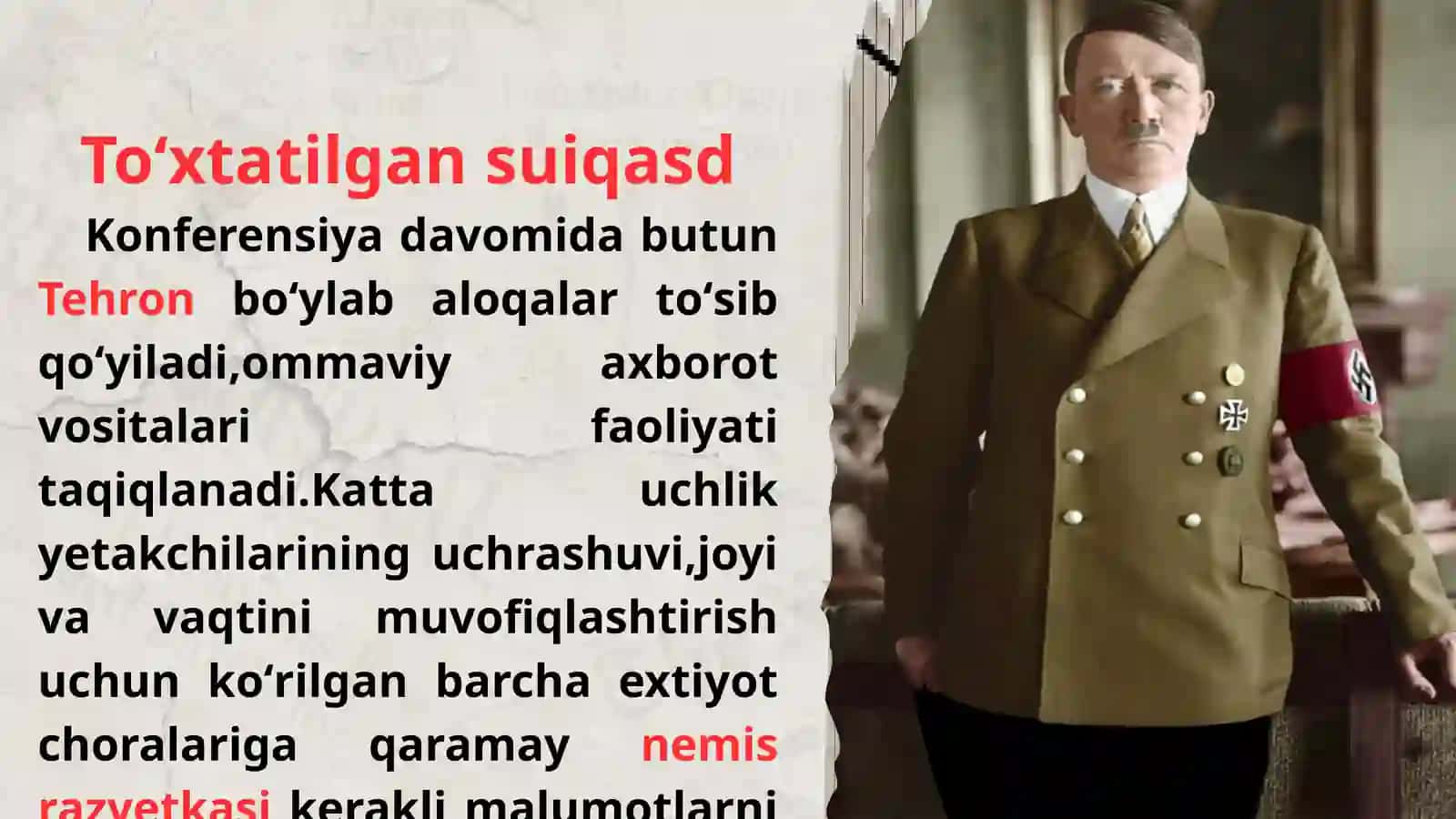 Tehron konferensiyasi 2