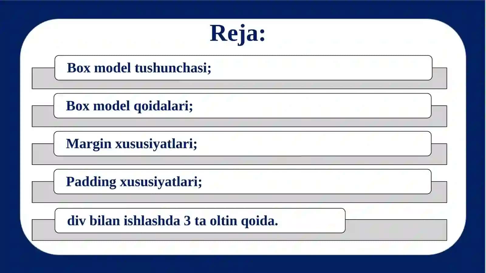CSS Box Model 2