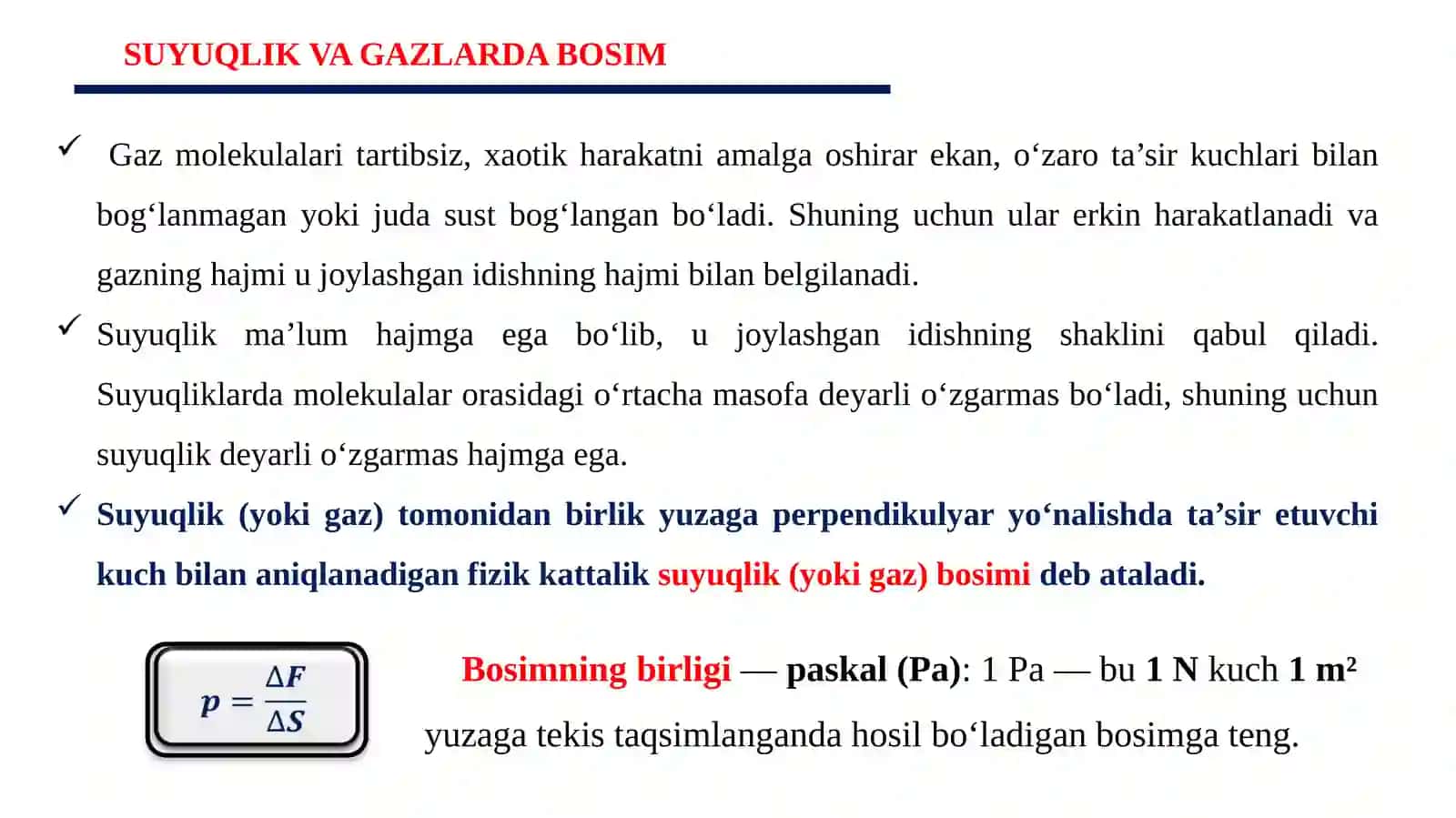 SUYUQLIKLAR MEXANIKASINING ELEMENTLARI 2