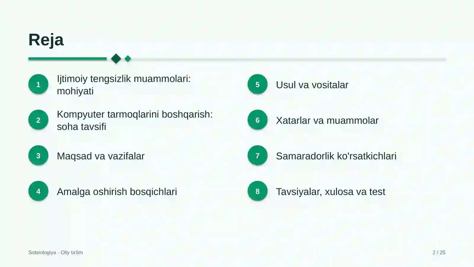 Kompyuter tarmoqlarini boshqarishda ijtimoiy tengsizlik muammolari 2