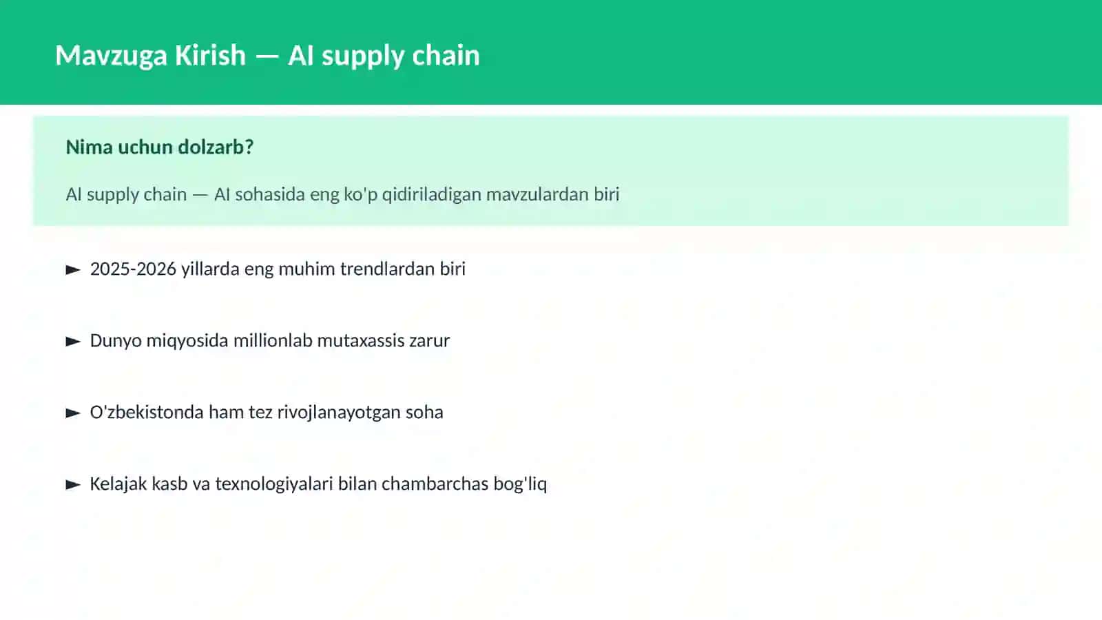 AI supply chain 2