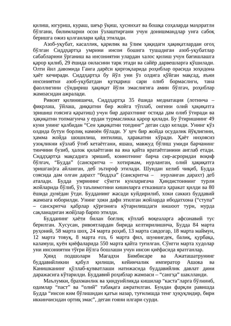 Буддавийликдаги тўрт хақиқат 2