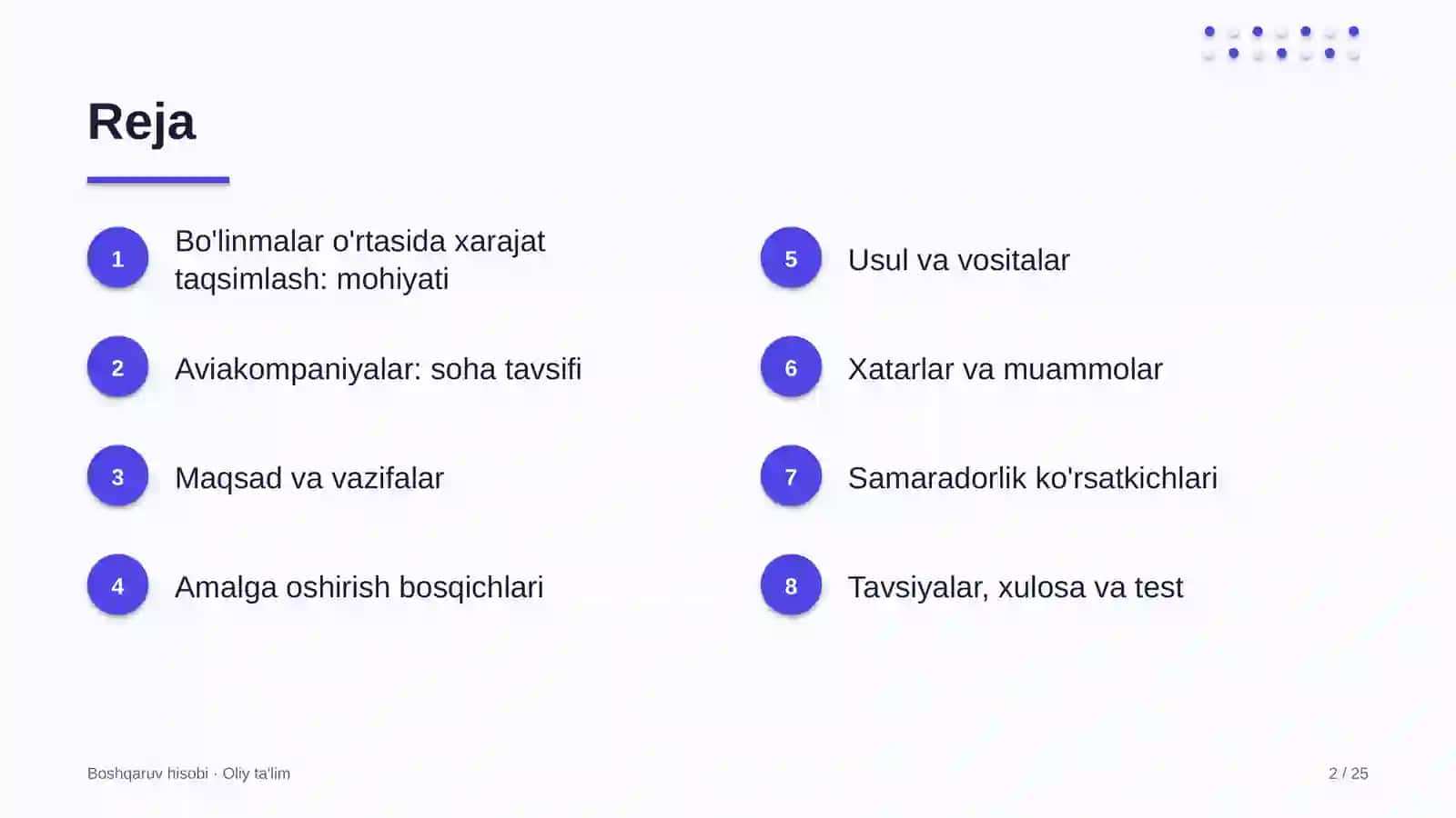 Bo'linmalar o'rtasida xarajat taqsimlash: mohiyati 2