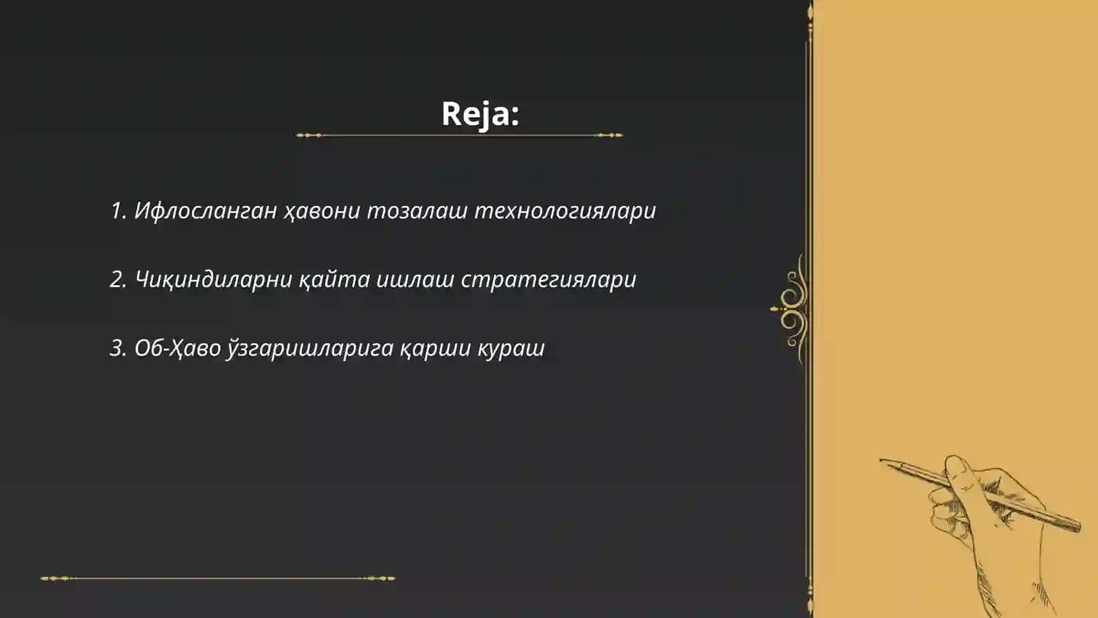 Экологик муаммоларни ҳал этишда хорижий давлатлар тажрибаси: назария ва амалиёт 2