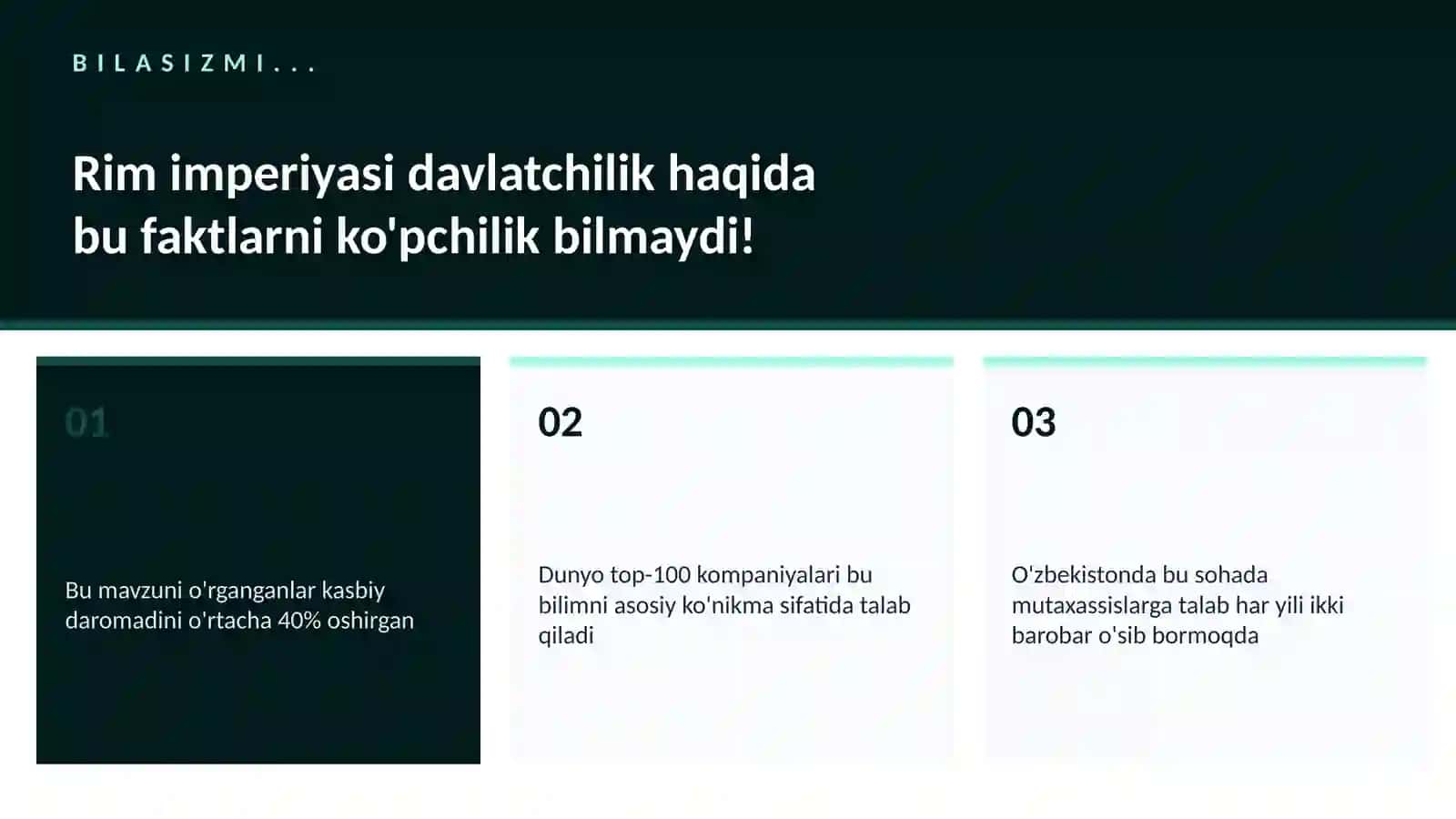 Rim imperiyasi davlatchilik 2