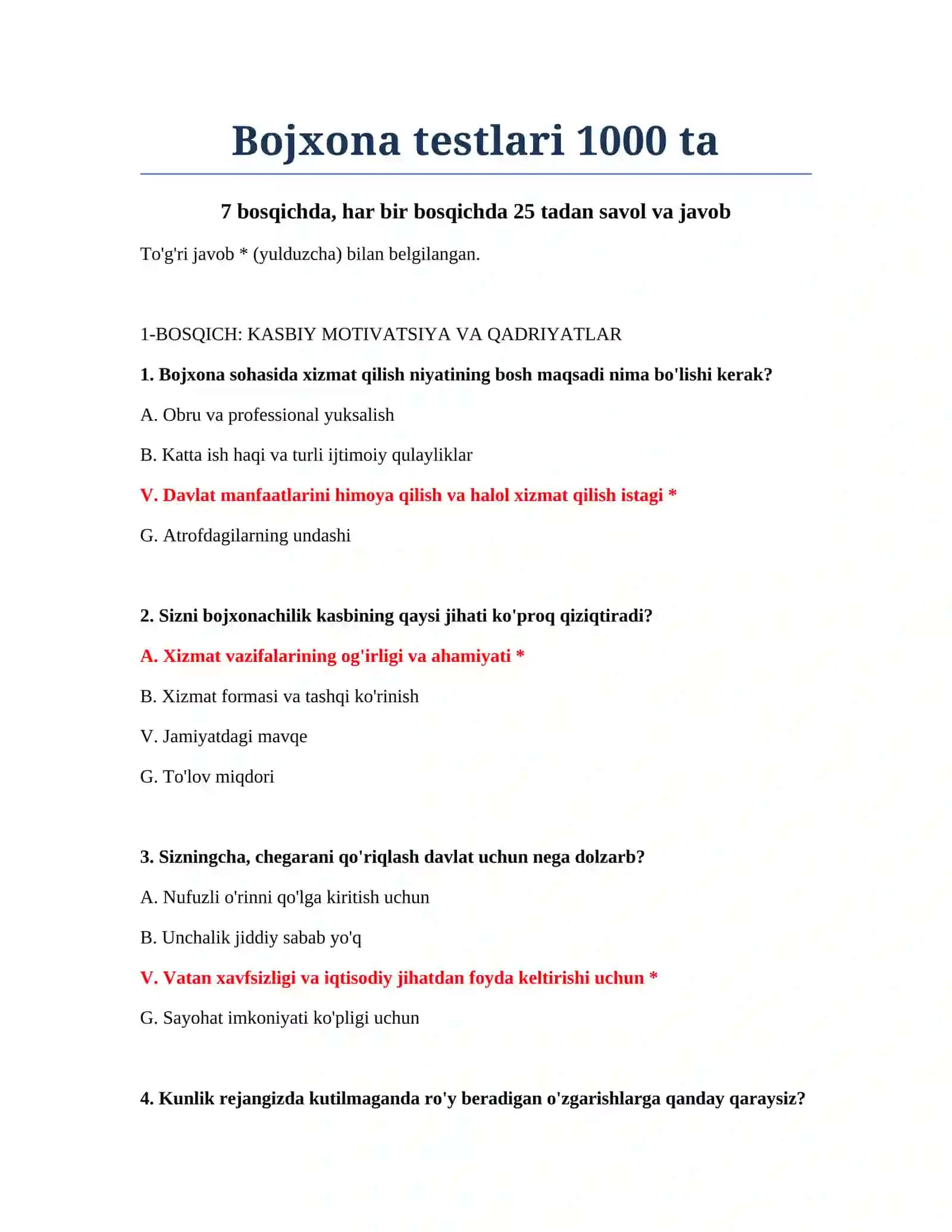 Bojxona testlari 1000 ta 2