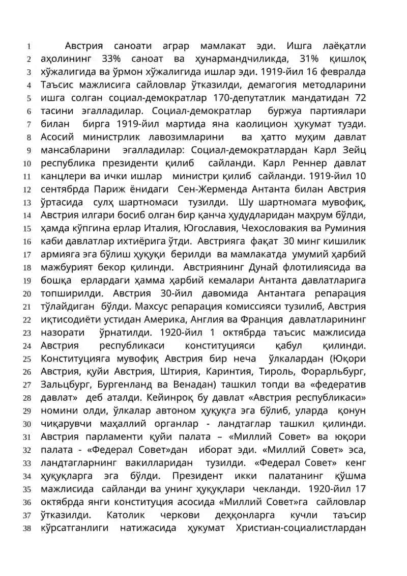 1918-1945-yillarda Avstriya 2