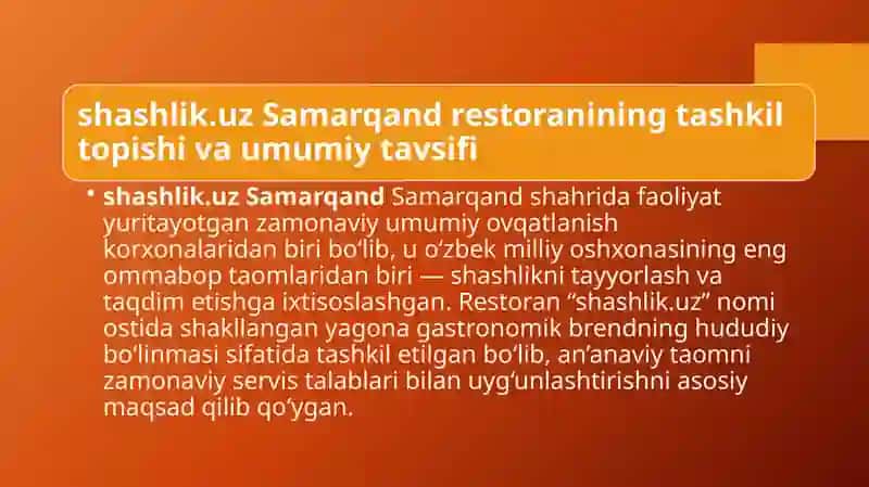 SHASHLIK.UZ 2