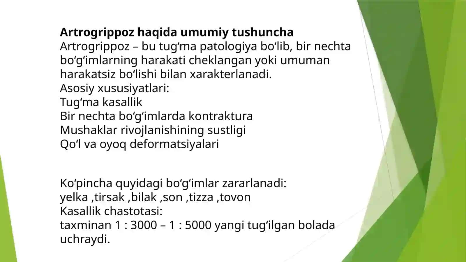 Artrogrippoz 2
