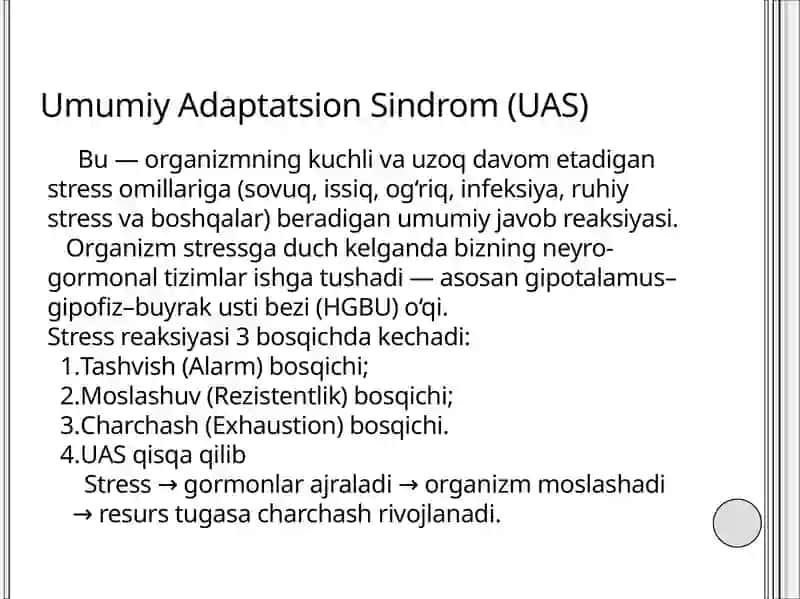 Umumiy adaptatsion sindrom 2