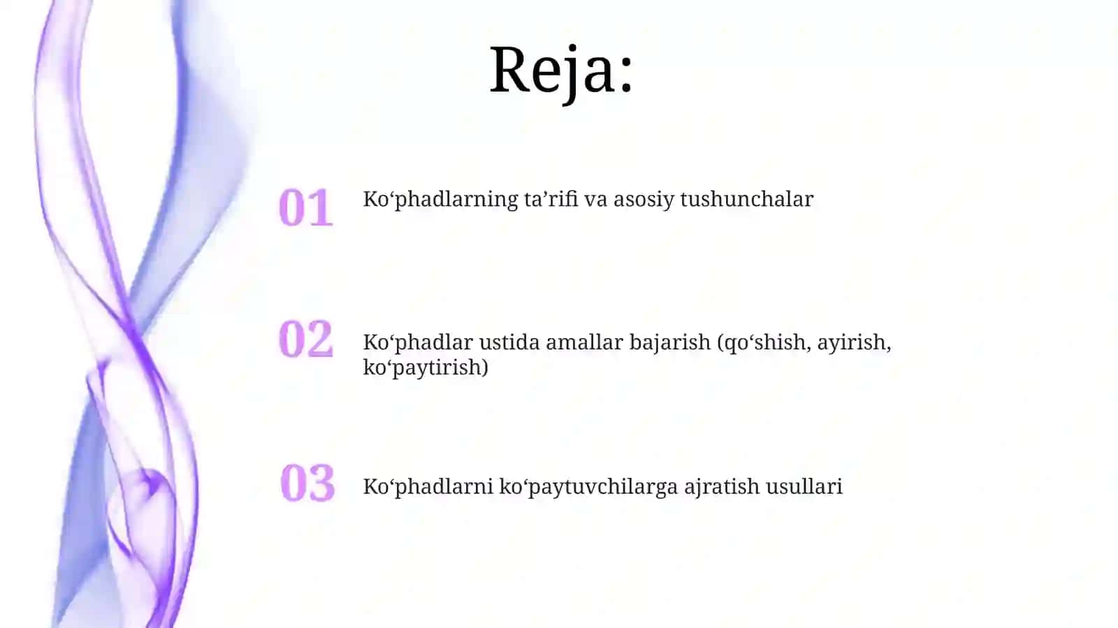 Koʻp hadlarni oʻqitish 2