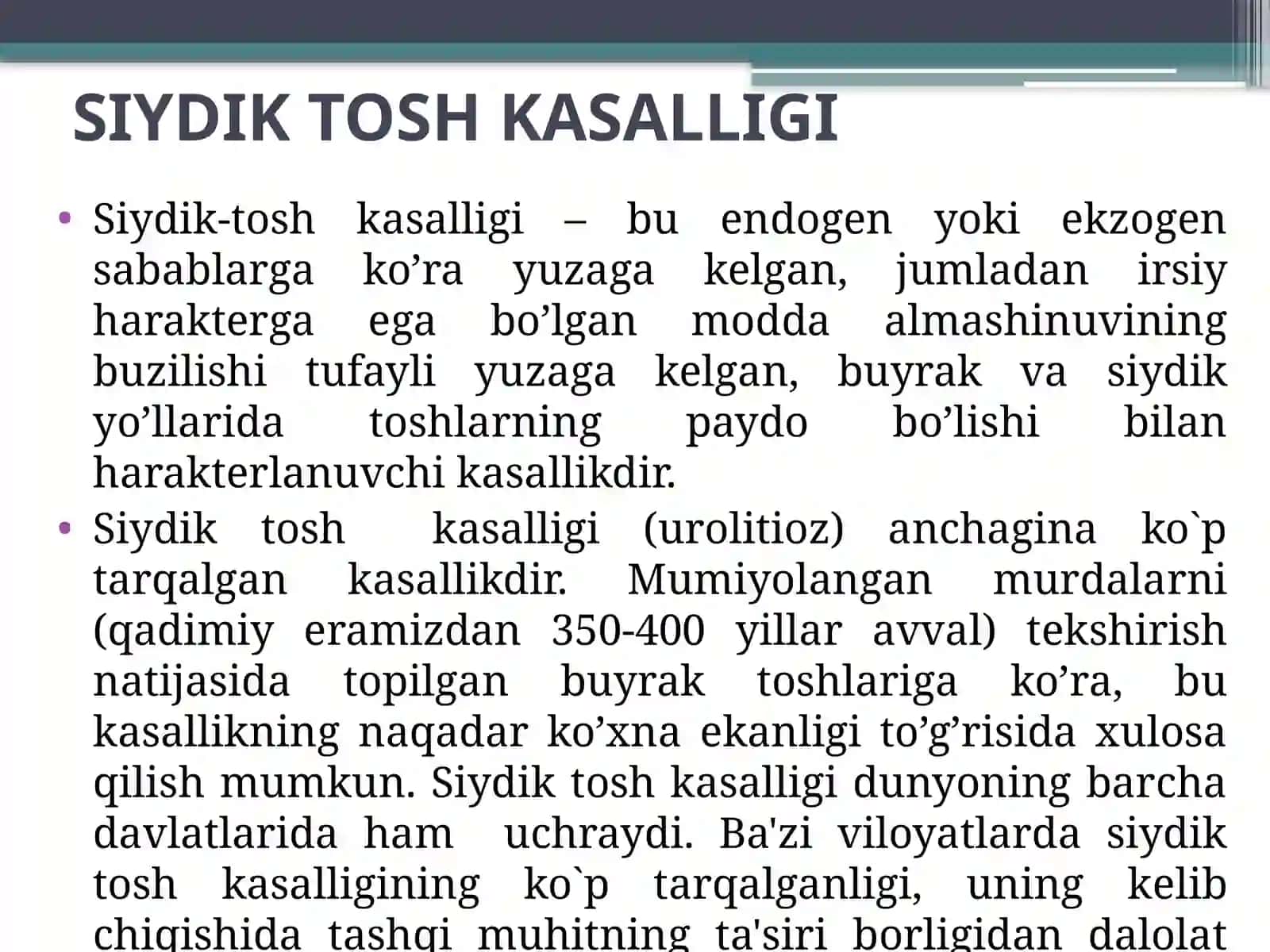 SIYDIK TOSH KASALLIGI 2