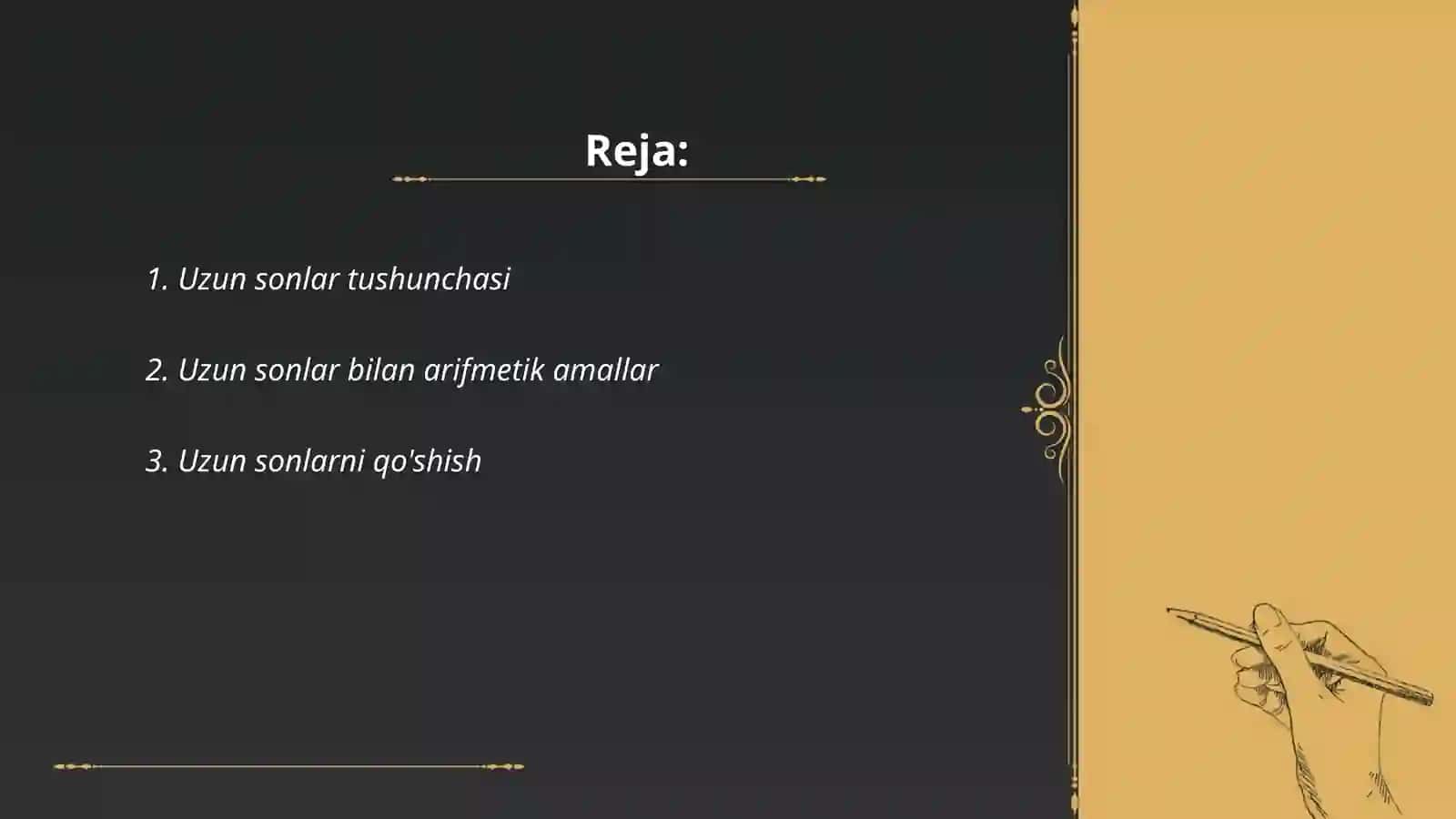 Uzun sonlar arifmetikasi 2