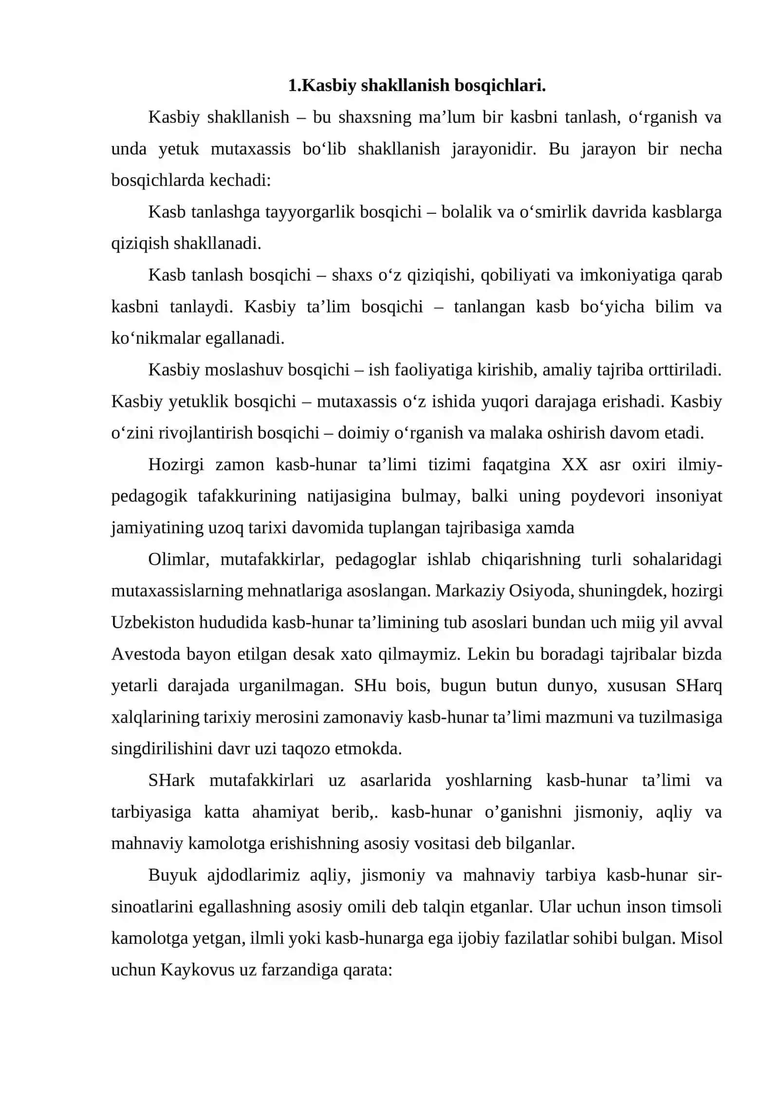 KASBIY SHAKLLANISH BOSQICHLARI. 2