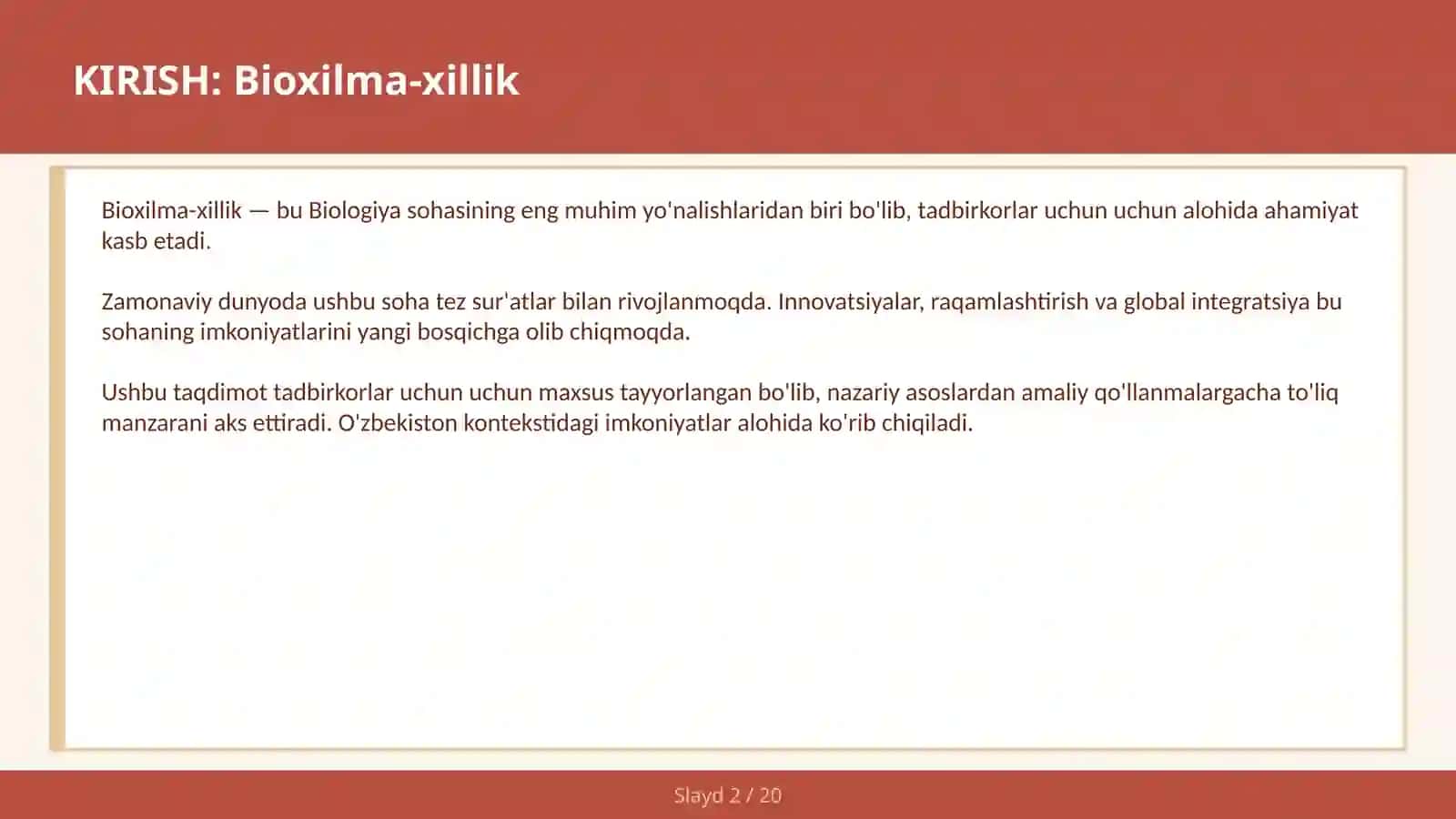 Biохilma-хillik 2